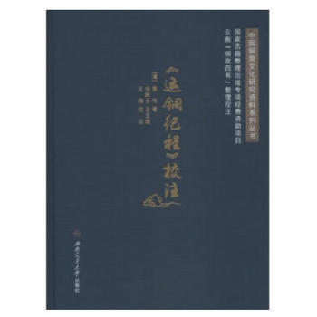 ���\(y��n)�~�o(j��)�̡�Уע