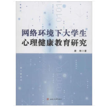 �W(w��ng)�j(lu��)�h(hu��n)���´�W(xu��)���������������о�