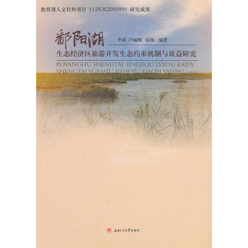 ۶ꖺ����B(t��i)��(j��ng)��(j��)�^(q��)�����_�l(f��)���B(t��i)�s���C(j��)���cЧ���о�