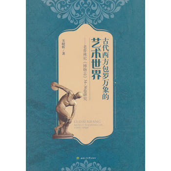 �Ŵ��������_�f���ˇ�g(sh��)���硪�������ᡶ����־��34��36���о�