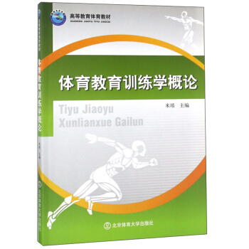 �w������Ӗ(x��n)���W(xu��)��Փ/�ߵȽ����w���̲�