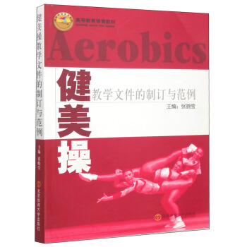 �����ٽ̌W(xu��)�ļ�����ӆ�c����/�ߵȽ����w���̲�