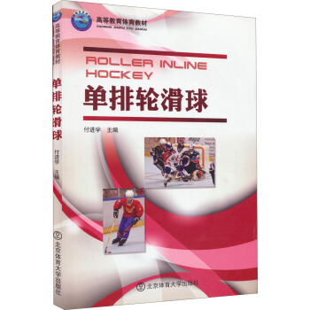 ����݆����/�ߵȽ����w���̲�