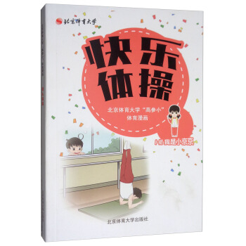 �옷�w��/�����w����W�߅�С�w������