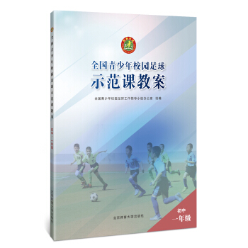 ȫ��(gu��)������У�@����ʾ���n�̰�������һ�꼉(j��)