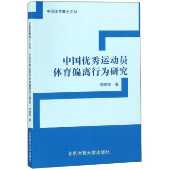 �Ї���(y��u)���\�ӆT�w��ƫ�x�О��о�/�Ї��w����ʿ�ą�