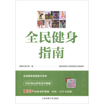 ȫ����ָ��