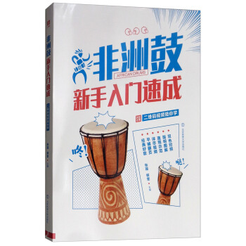 ���޹��������T�ٳɣ����S�aҕ�l����W(xu��)��