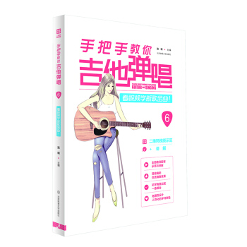 �ְ��ֽ��㼪��������6����ҕ�l�W(xu��)�¸�����������S�aҕ�lʾ��+�v�⣩