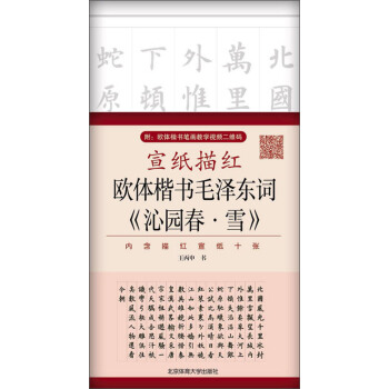 ������t �W�w����ë�ɖ|�~���߈@����ѩ��