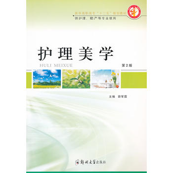 �o�����W(xu��)�����ߌ���ʮ���塱��