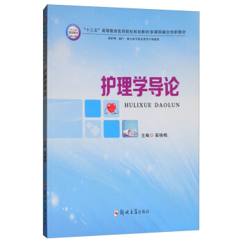 �o(h��)��W(xu��)��(d��o)Փ�����o(h��)�������a(ch��n)�����P(gu��n)�t(y��)�W(xu��)���g(sh��)Ȍ��I(y��)ʹ�ã�