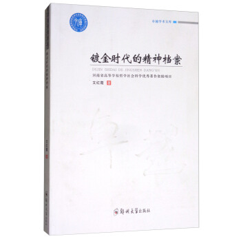 ׿Խ�W(xu��)�g(sh��)�Ď�(k��)��僽�r(sh��)���ľ���n��