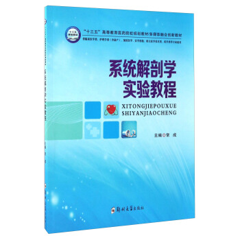 ϵ�y(t��ng)���ʌW(xu��)���̳�