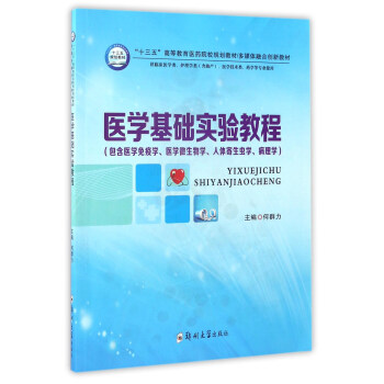 �t(y��)�W(xu��)���A(ch��)���̳̣������t(y��)�W(xu��)���ߌW(xu��)���t(y��)�W(xu��)΢����W(xu��)�����w�����x�W(xu��)������W(xu��)��