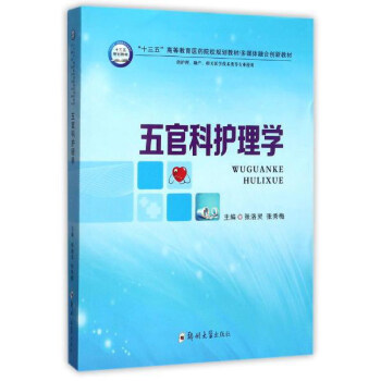 ��ٿ��o(h��)��W(xu��)�����o(h��)�������a(ch��n)�����P(gu��n)�t(y��)�W(xu��)���g(sh��)Ȍ��I(y��)ʹ�ã�