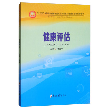 �����u�������o�����a(ch��n)���P�t(y��)�W���gȌ��I(y��)��/��ʮ���塱�ߵ��I(y��)�����t(y��)ˎԺУҎ(gu��)���̲Ķ�ý�w�ںτ�(chu��ng)�½̲�