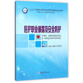 �t(y��)�o�I(y��)��¶����ȫ���o�����o�������a(ch��n)�����P�t(y��)�W���gȌ��I(y��)ʹ�ã�