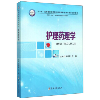 �o(h��)��ˎ��W(xu��)�����o(h��)�������a(ch��n)�����P(gu��n)�t(y��)�W(xu��)���g(sh��)Ȍ��I(y��)ʹ�ã�