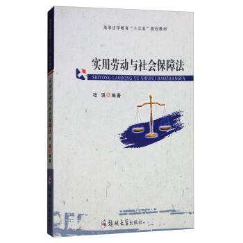 ��(sh��)�Äڄ�(d��ng)�c���(hu��)���Ϸ�