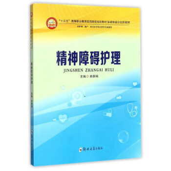 �����ϵK�o(h��)�������o(h��)�������a(ch��n)�����P(gu��n)�t(y��)�W(xu��)���g(sh��)�(l��i)�Ȍ�(zhu��n)�I(y��)ʹ�ã�