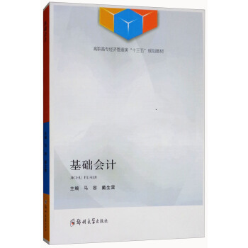 ���A(ch��)��Ӌ/���ߌ���(j��ng)�������ʮ���塱Ҏ(gu��)���̲�