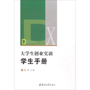 ��W(xu��)����(chu��ng)�I(y��)��(sh��)Ӗ(x��n)���W(xu��)���փ�