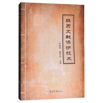 ���|(zh��)�īI���o���g(sh��)