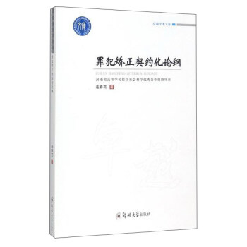 �ﷸ�C�����s��Փ�V/׿Խ�W(xu��)�g(sh��)�Ď�