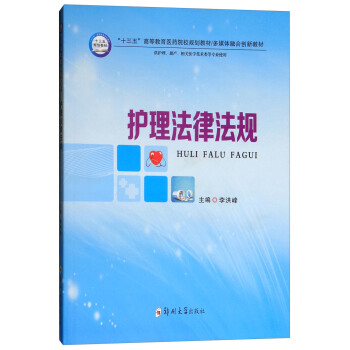 �o(h��)�����ɷ�Ҏ(gu��)�����o(h��)�������a(ch��n)�����P(gu��n)�t(y��)�W(xu��)���g(sh��)Ȍ��I(y��)ʹ�ã�