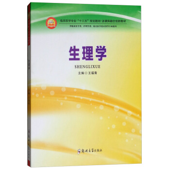 ����W�����R���t(y��)�W����o��W����P�t(y��)�W���gȌ��I(y��)ʹ�ã�