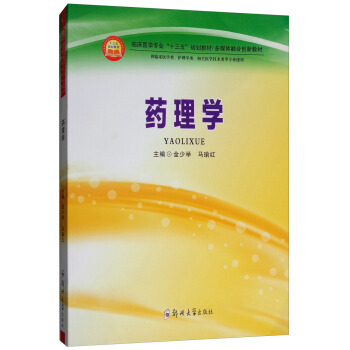 ˎ��W(xu��)�����R���t(y��)�W(xu��)����o(h��)��W(xu��)����P(gu��n)�t(y��)�W(xu��)���g(sh��)Ȍ��I(y��)ʹ�ã�