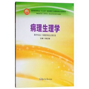 ��������W(xu��)�����R���t(y��)�W(xu��)����o��W(xu��)������P(gu��n)�t(y��)�W(xu��)���g(sh��)Ȍ��I(y��)ʹ�ã�