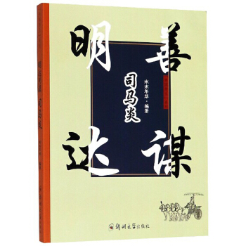 ���_(d��)���\˾�R��/�_������ϵ��