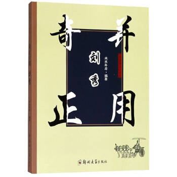 �������Ä���/�_������ϵ��