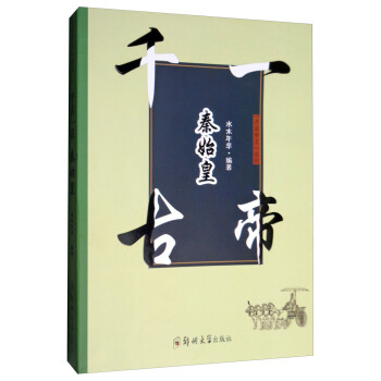 ǧ��һ����ʼ��