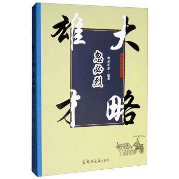 �۲Ŵ��Ժ�����