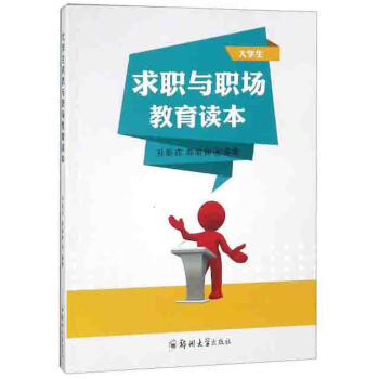 ��W(xu��)�����c�������x��