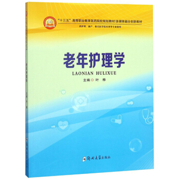 �����o��W�����o�������a(ch��n)�����P(gu��n)�t(y��)�W���g(sh��)Ȍ��I(y��)ʹ�ã�/��ý�w�ںτ�(chu��ng)�½̲�