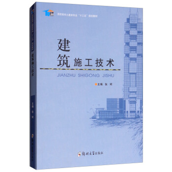 ����ʩ�����g