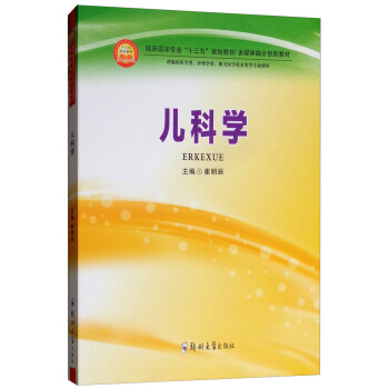 ���ƌW�����R���t(y��)�W����o��W������P�t(y��)�W���gȌ��I(y��)ʹ�ã�