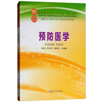 �A(y��)���t(y��)�W(xu��)�����R���t(y��)�W(xu��)����o(h��)��W(xu��)���ˎ�W(xu��)������P(gu��n)�t(y��)�W(xu��)���g(sh��)Ȍ��I(y��)ʹ�ã�