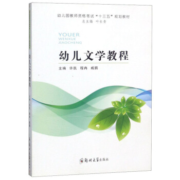 �׃��ČW�̳�/�׃��@�̎��Y��ԇ��ʮ���塱Ҏ(gu��)���̲�