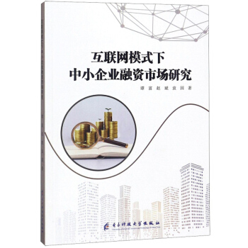 ��(li��n)�W(w��ng)ģʽ����С��I(y��)���Y�Ј��о�