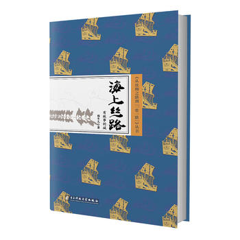 �Ľz�I֮·��һ��һ·���������Ͻz·:�й��µĳ�