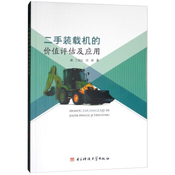 �����b�d�C(j��)�ăr(ji��)ֵ�u(p��ng)������(y��ng)��