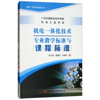 �C(j��)�һ�w�����g(sh��)���I(y��)�̌W(xu��)��(bi��o)��(zh��n)�c�n�̘�(bi��o)��(zh��n)