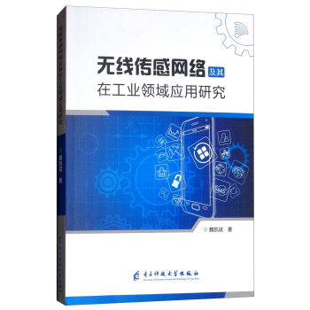 �o�����оW(w��ng)�j(lu��)�����ڹ��I(y��)�I(l��ng)��(y��ng)���о�