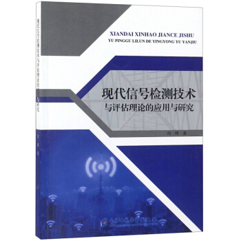 �F(xi��n)����̖(h��o)�z�y(c��)���g(sh��)�c�u(p��ng)����Փ�đ�(y��ng)���c�о�