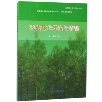 �F(xi��n)���֘I(y��)��Փ�c����